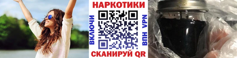 Виды наркоты Новоульяновск Марихуана Мефедрон Cocaine Гашиш