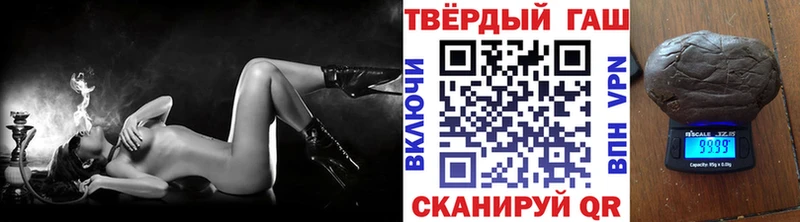 ГАШ Premium Новоульяновск