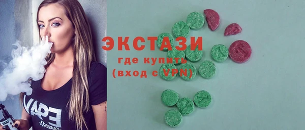 наркотики Алзамай