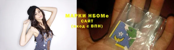 экстази Алексин