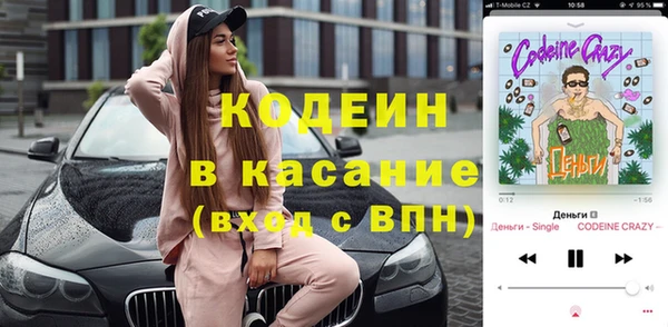 экстази Алексин