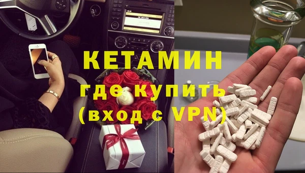 мет Абдулино