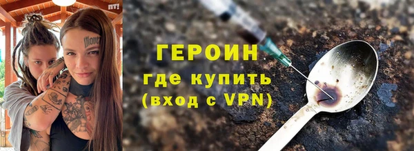 мет Абдулино
