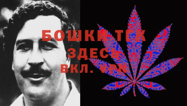наркотики Алзамай