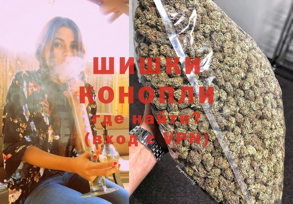 мет Абдулино