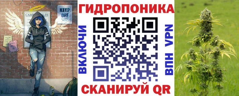 Каннабис Bruce Banner  площадка как зайти  Новоульяновск  магазин продажи  